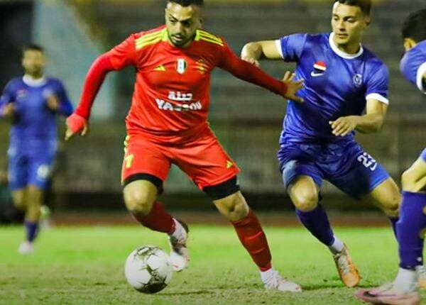 من المواجهة