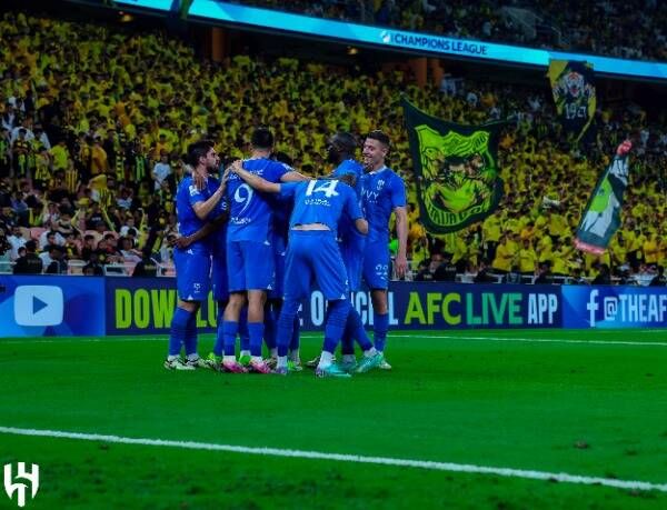 الهلال