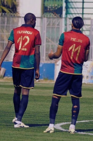 الملعب التونسي