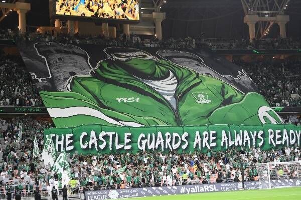 جماهير أهلي جدة