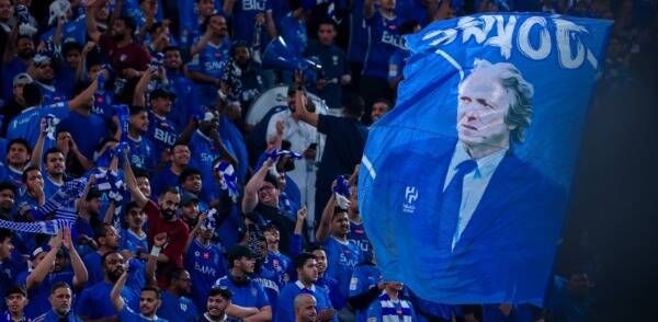 جماهير الهلال