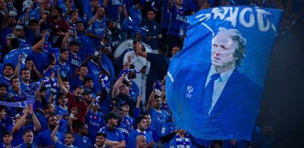 جماهير الهلال