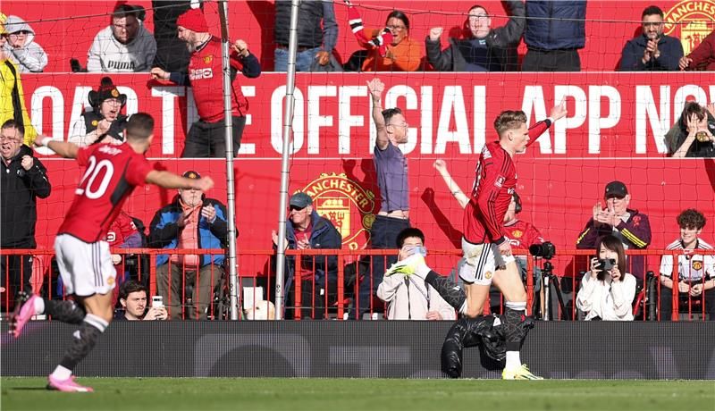 ماكتوميناي