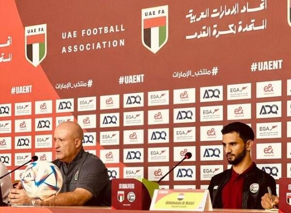 من المؤتمر الصحفي