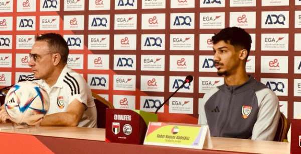 من المؤتمر الصحفي