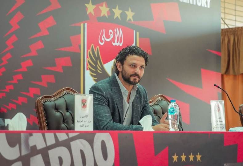 حسام غالي