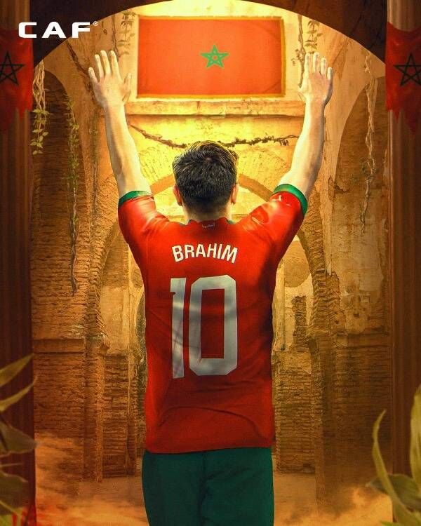 إبراهيم دياز