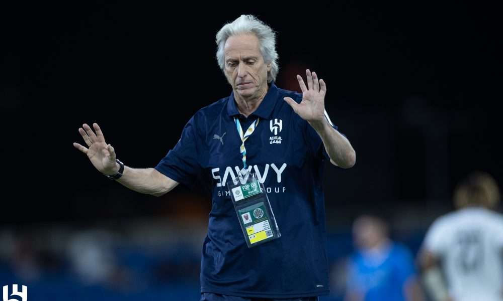 جورجي جيسوس