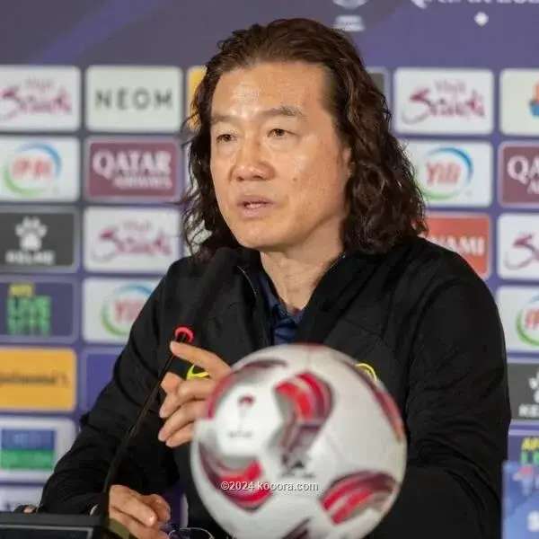 كيم بان جون