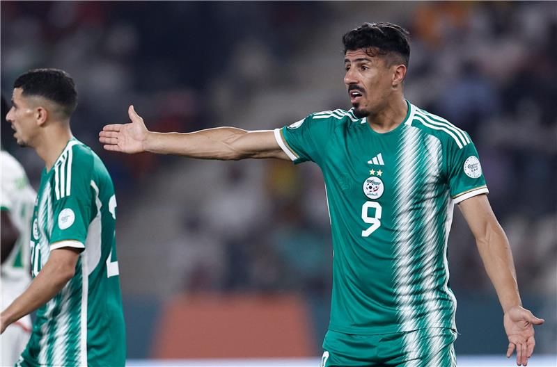 بغداد بونجاح