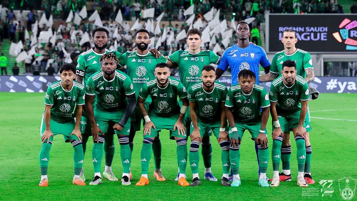 الأهلي