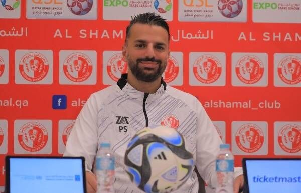 بويا أسباغي