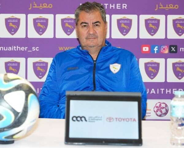 جورجي دا سيلفا