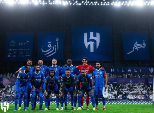 الهلال