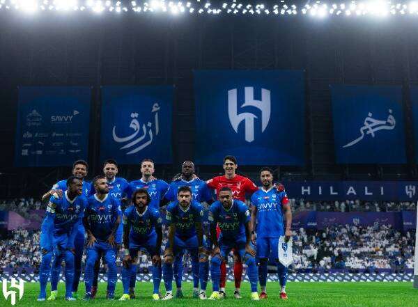 الهلال