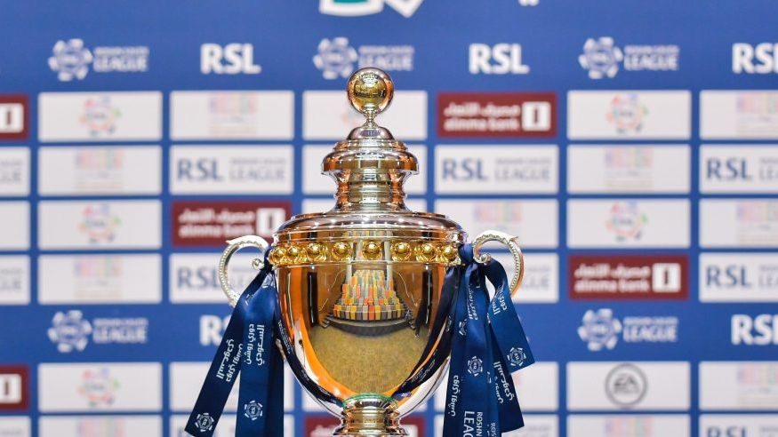 كأس الدوري السعودي