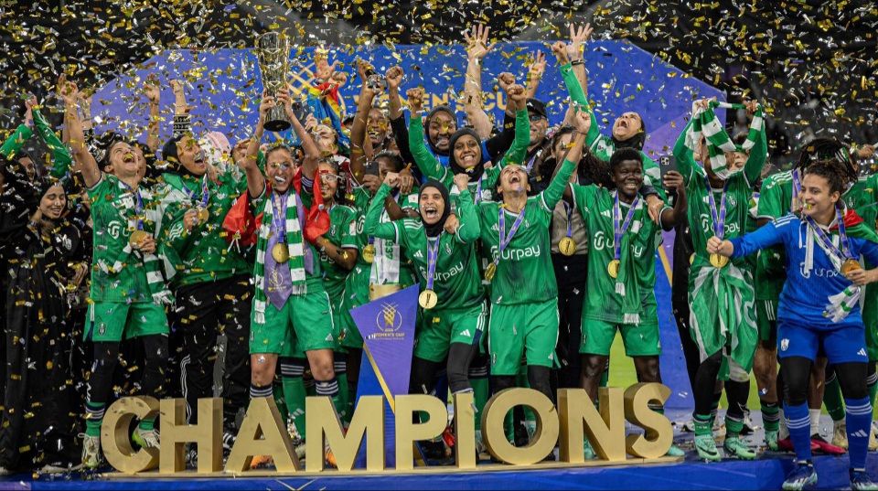 تتويج الأهلي بكأس الاتحاد السعودي للسيدات