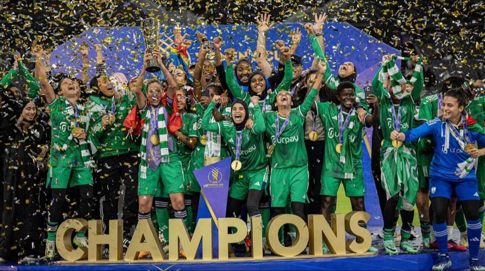 تتويج الأهلي بكأس الاتحاد السعودي للسيدات