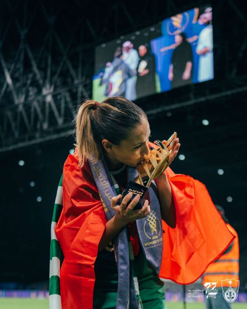 ابتسام جرايدي