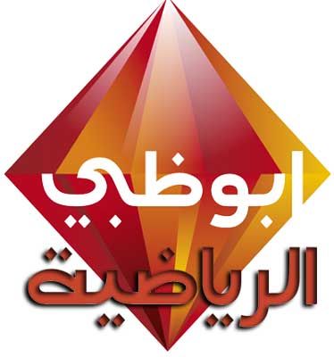 شعار أبو ظبي