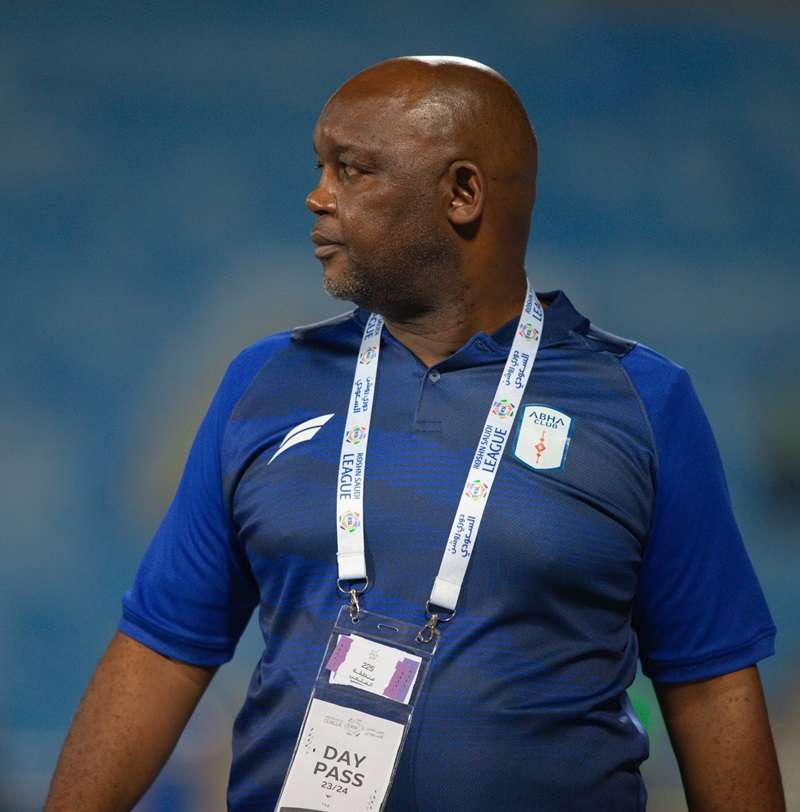 بيتسو موسيماني