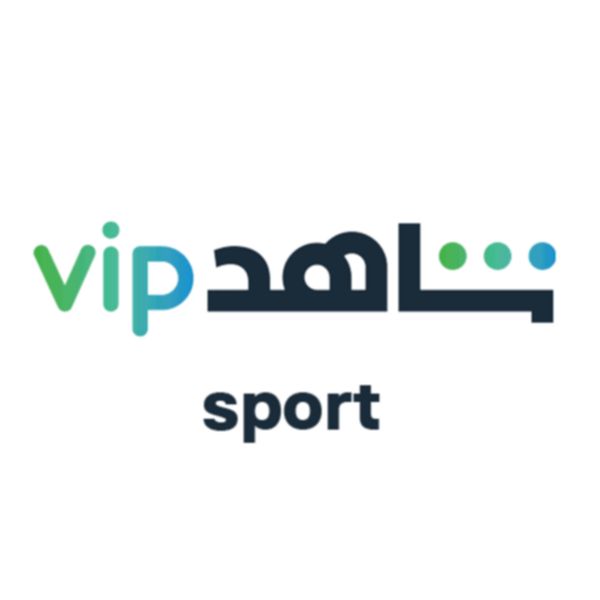 شاهد الرياضية