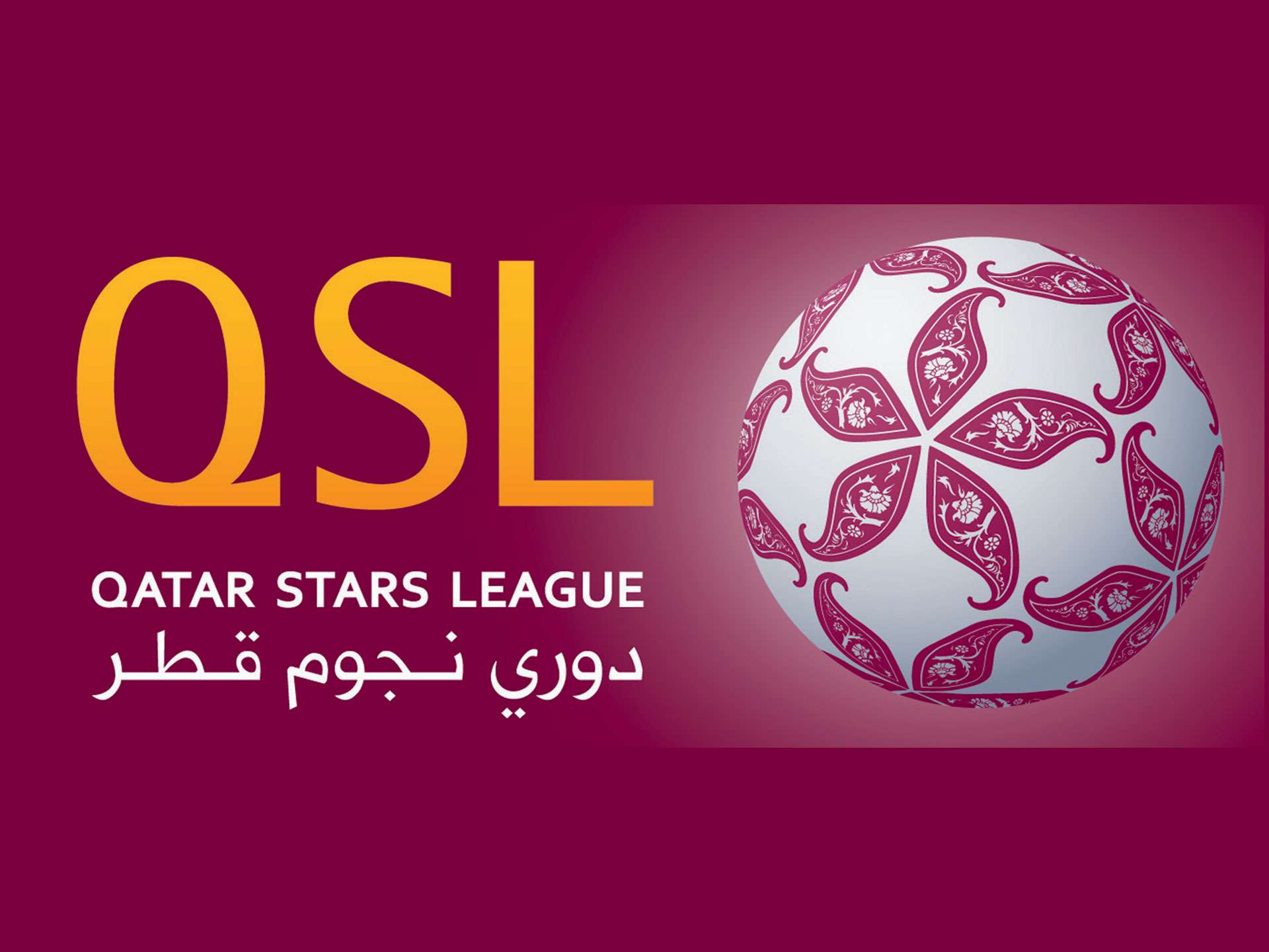 دوري نجوم قطر