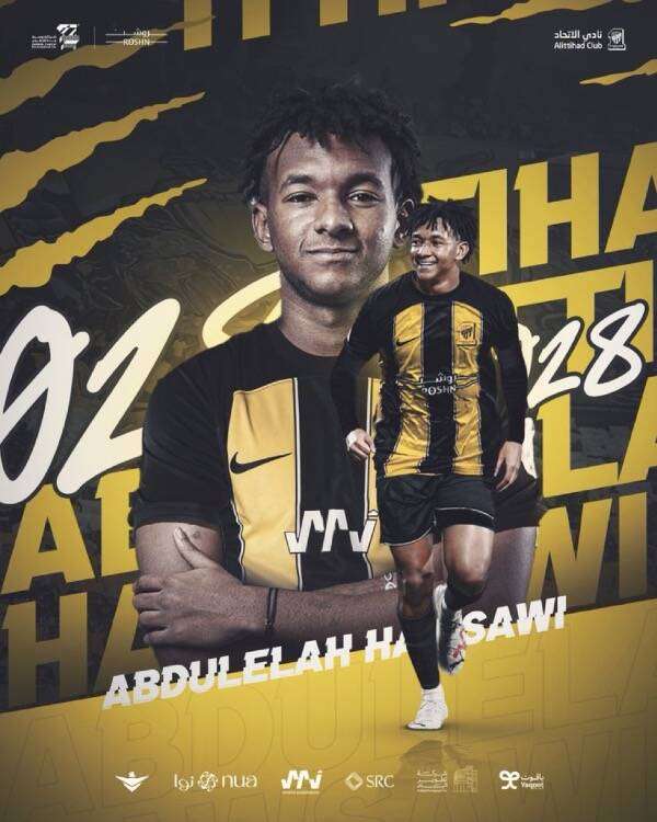 عبدالإله هوساوي