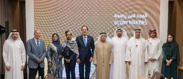 من الاجتماع