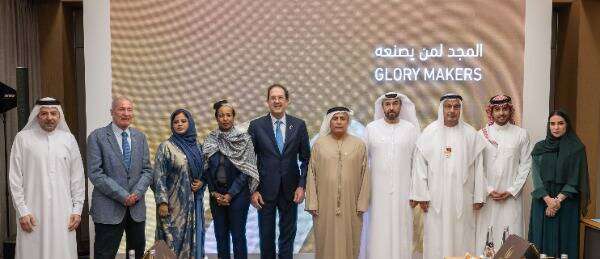 من الاجتماع