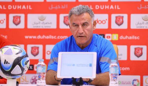 كريستوف جالتييه