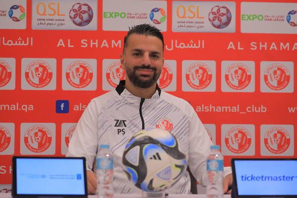 بويا أسباغي