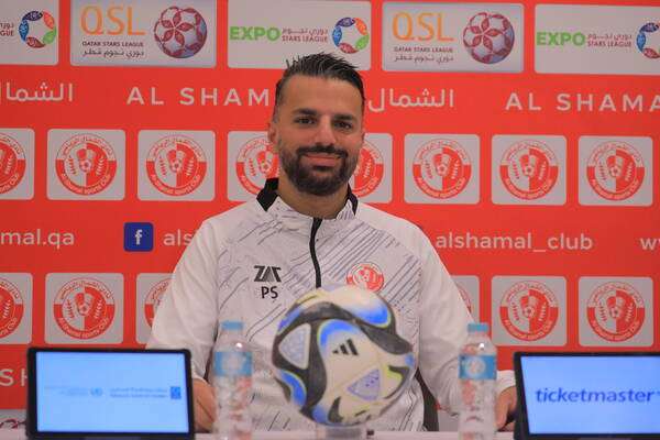 بويا أسباغي