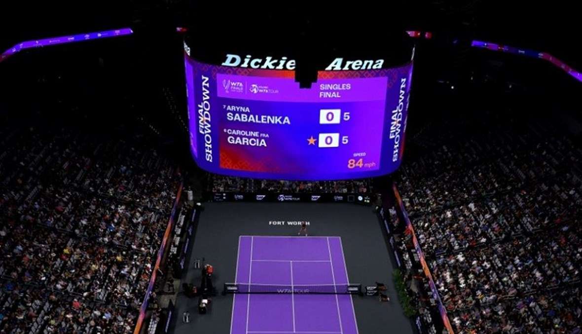 صورة ارشيفية