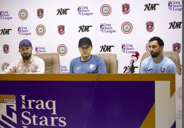 جانب من المؤتمر