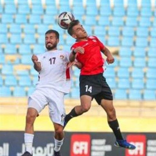 من المواجهة