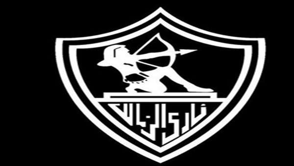 شعار الزمالك