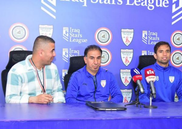 من المؤتمر الصحفي