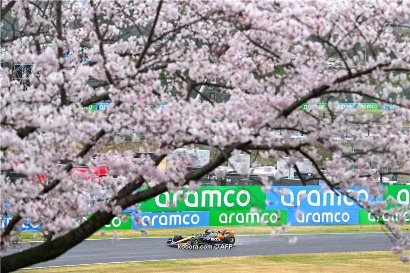 ?i=afp%2f20240405%2f20240405-afp_34nm8ru_afp