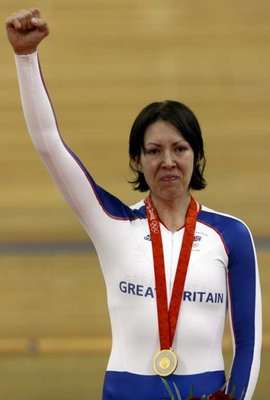 ريبيكا روميرو