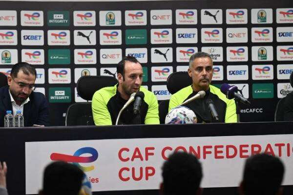 جوميز من المؤتمر الصحفي