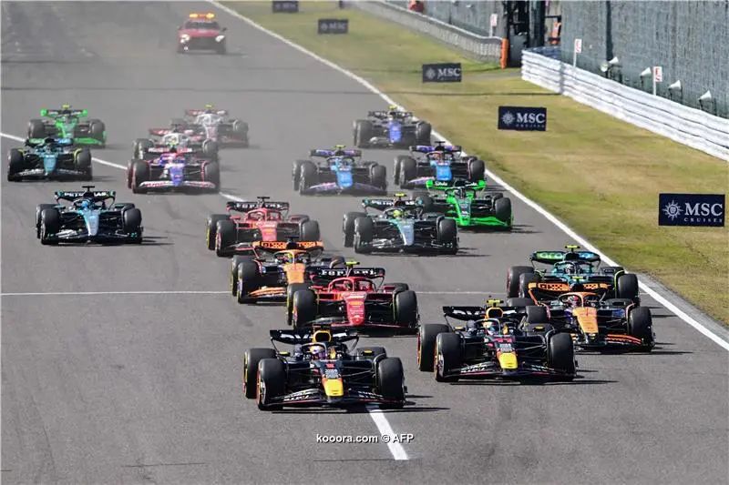 ?i=afp%2f20240407%2f20240407-afp_34nu4lj_afp