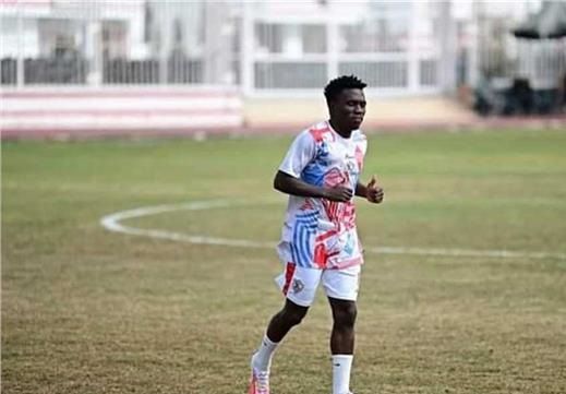 ترافيس موتيابا