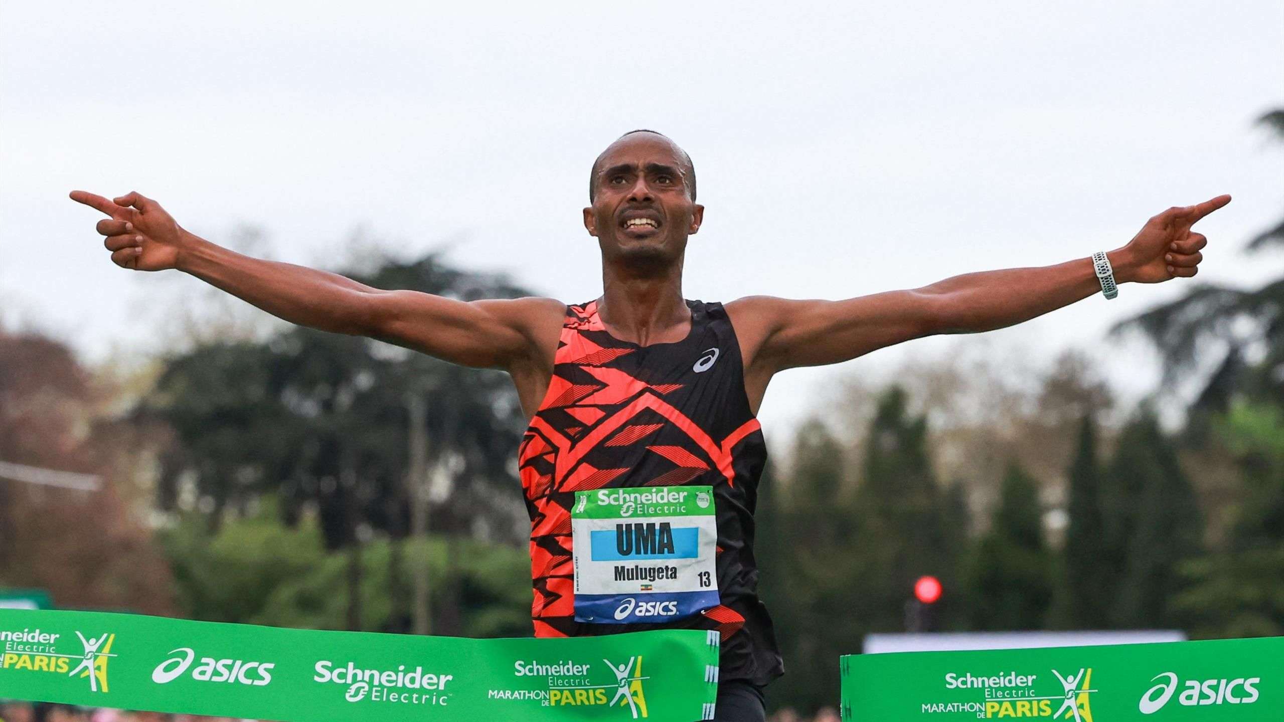 مولوجيتا أوما