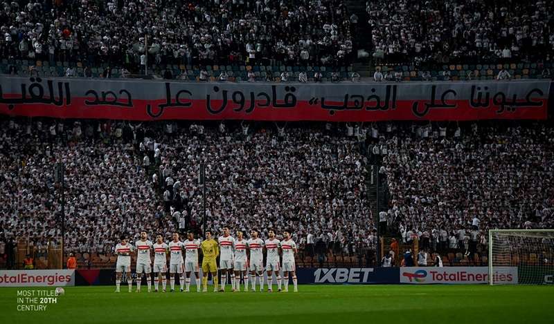 لاعبو الزمالك