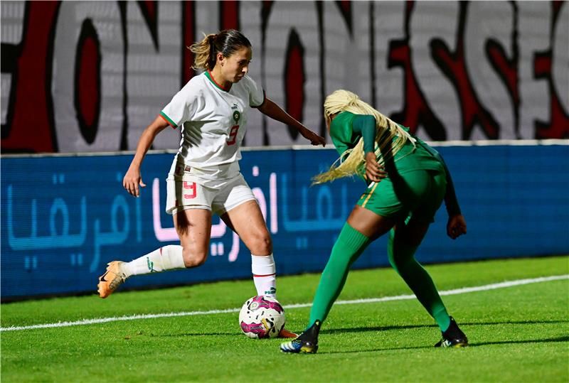 جانب من المواجهة