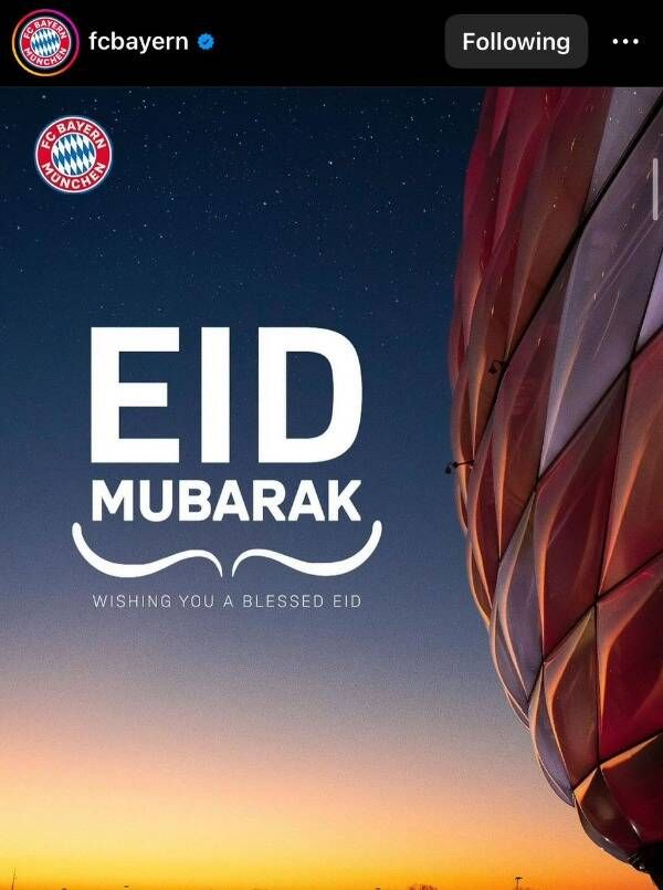 من تهنئة بايرن