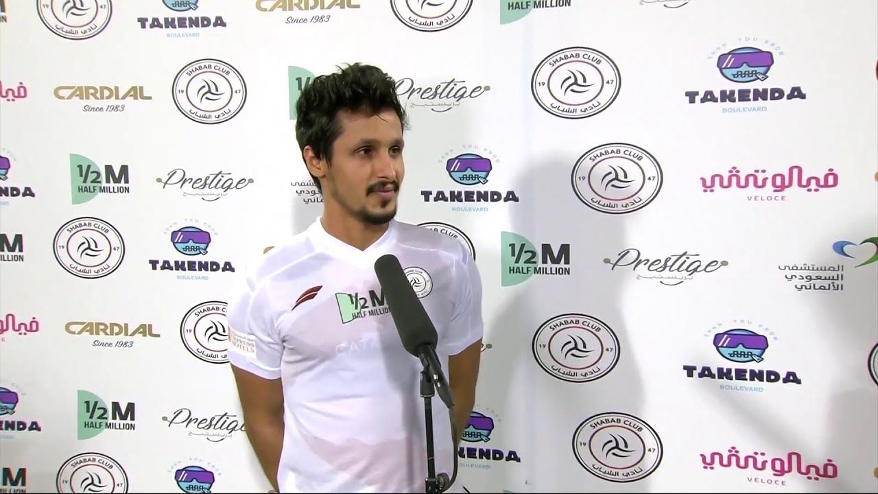 خالد الغامدي