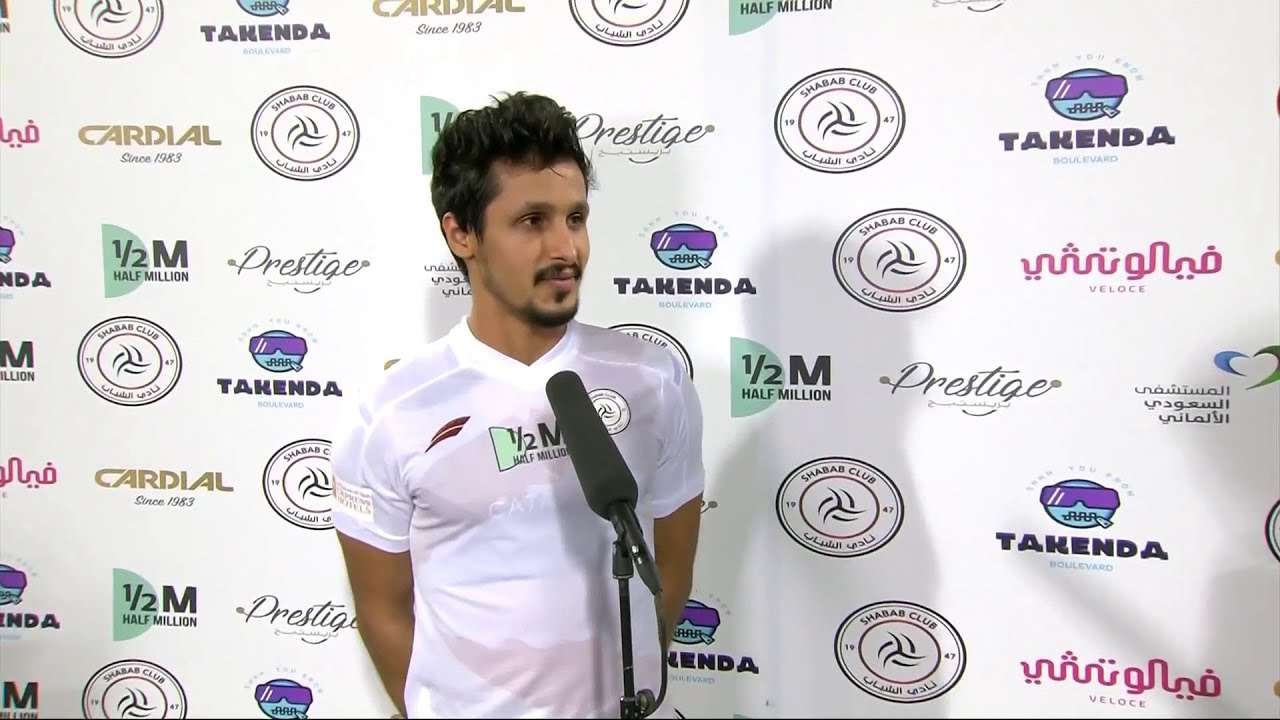 خالد الغامدي