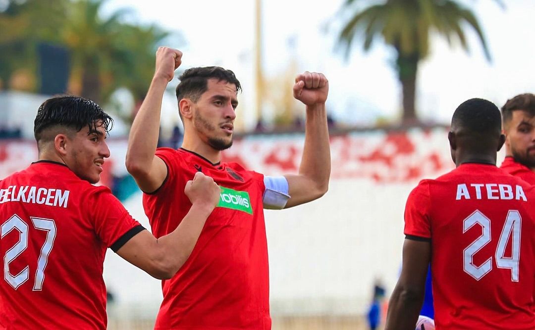 اتحاد العاصمة